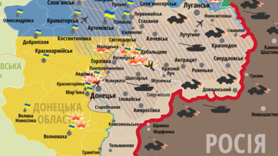 Ситуация в зоне АТО на Донбассе остается напряженной