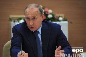 Путин анонсировал начало работы российской военной базы в Арктике