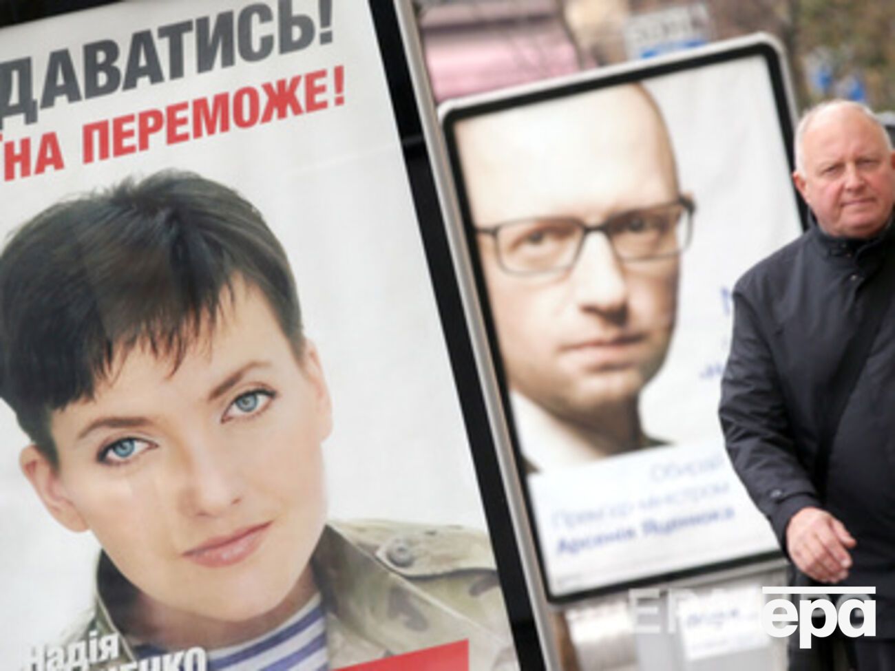 Савченко подпишет присягу народного депутата в российской тюрьме