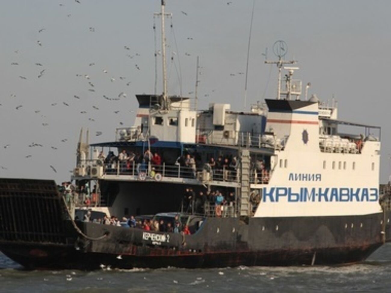 На Керченской переправе вновь проблемы