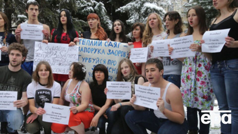 В Киеве прошла акция "Согрей солдата"