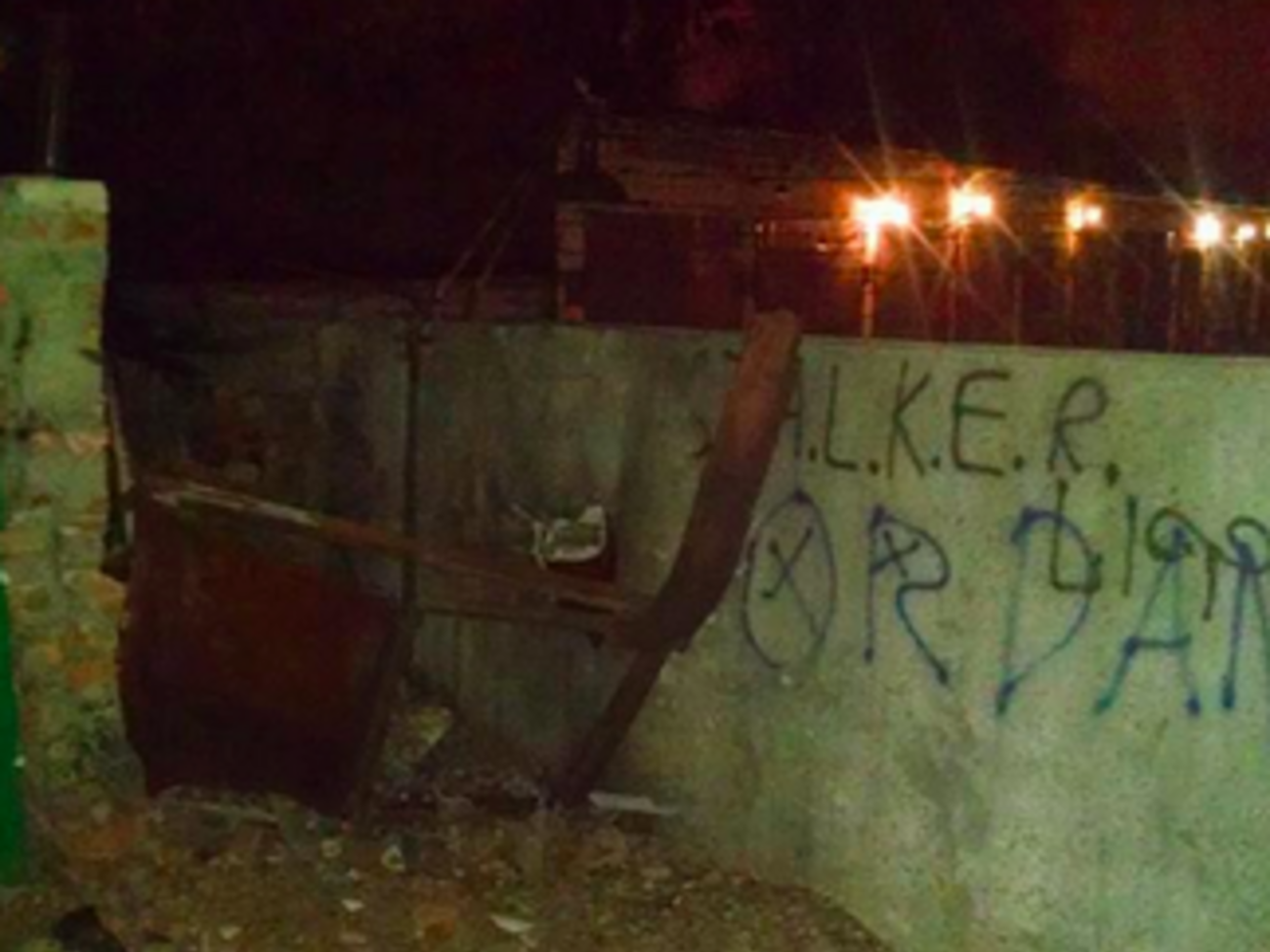 Фото, сделанное очевидцами в первые минуты после взрыва