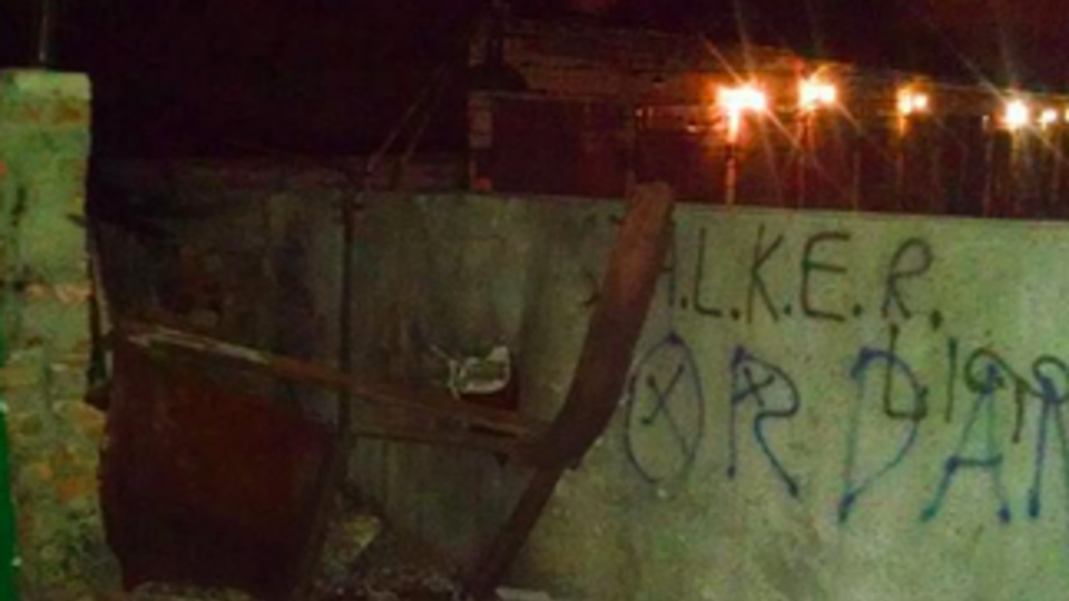 Фото, сделанное очевидцами в первые минуты после взрыва