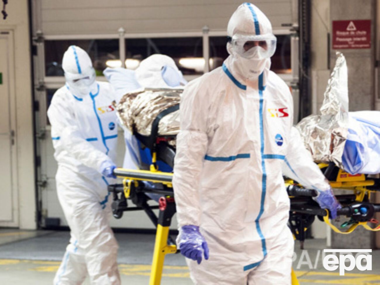 Состояние заболевшего стабильное