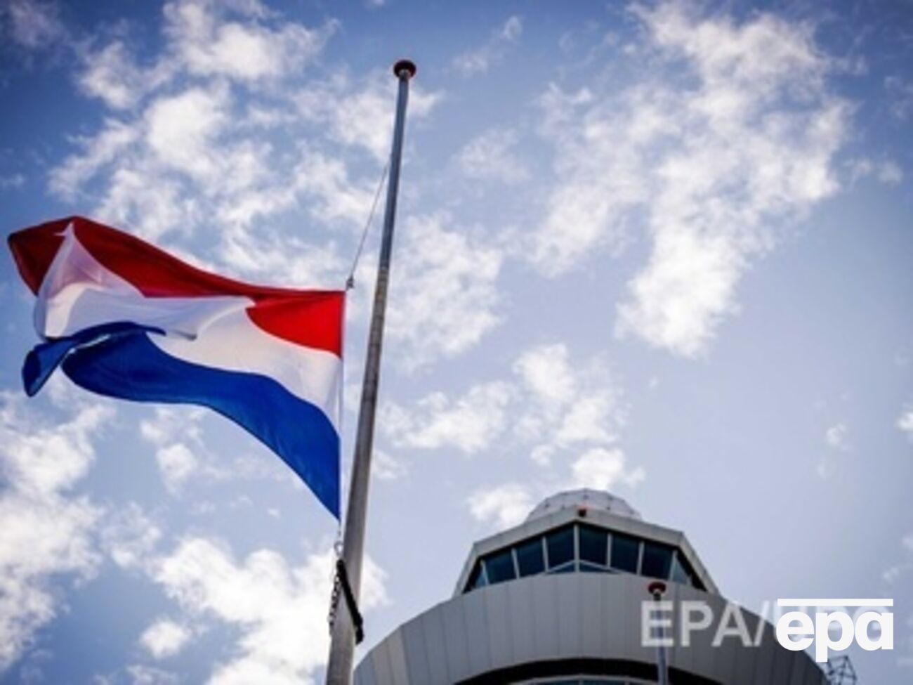 Обломки самолета будут транспортировать в Нидерланды