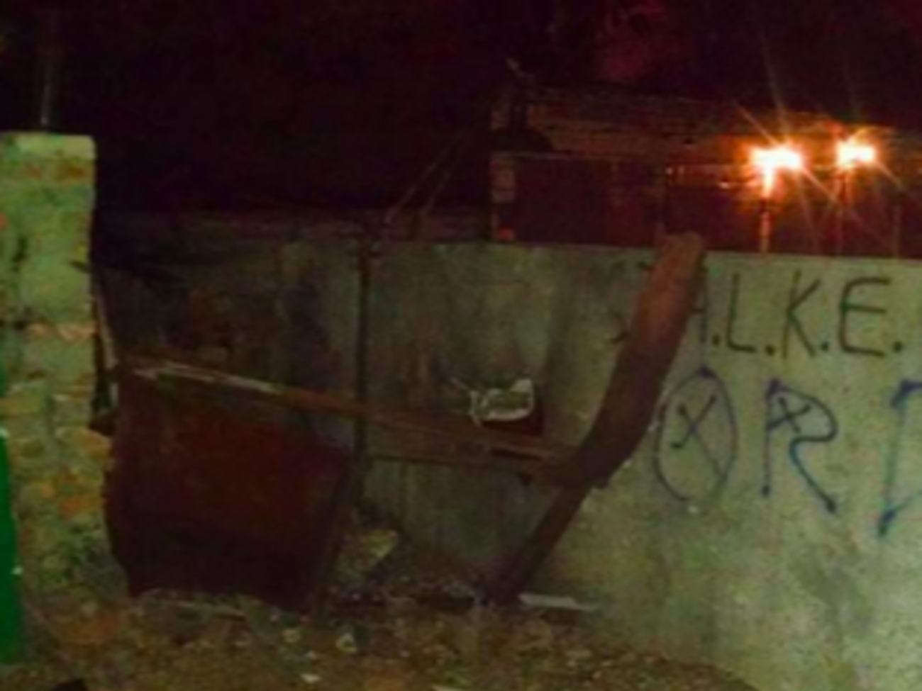 Фото, сделанное очевидцами в первые минуты после взрыва