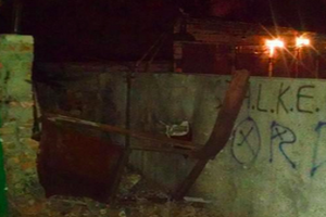 Фото, сделанное очевидцами в первые минуты после взрыва