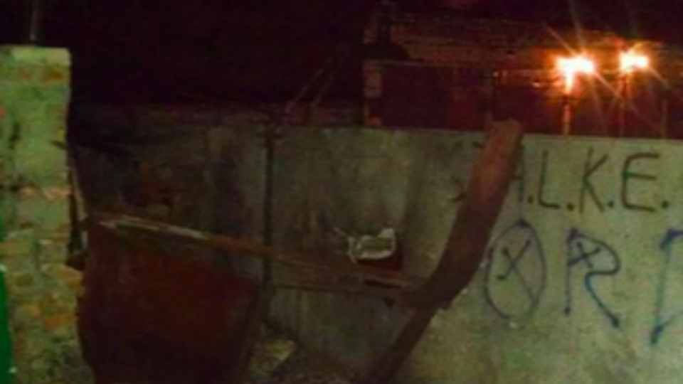 Фото, сделанное очевидцами в первые минуты после взрыва