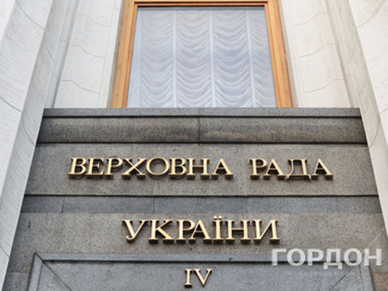 Торжественное заседание состоится 27 ноября