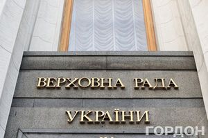 Торжественное заседание состоится 27 ноября