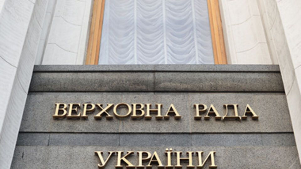 Торжественное заседание состоится 27 ноября