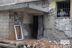 В городе неспокойно
