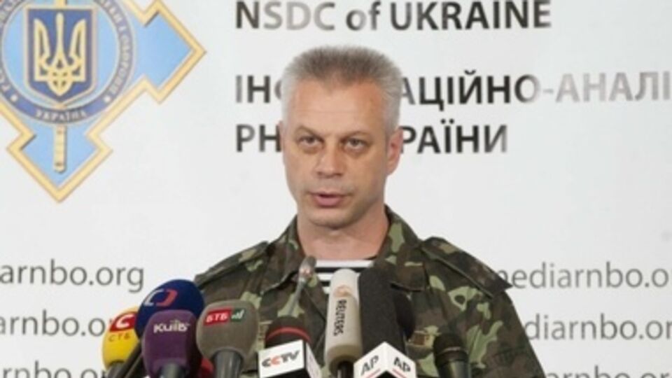 Лысенко сообщил о колоннах с военной техникой, пересекших КПП "Изварино"