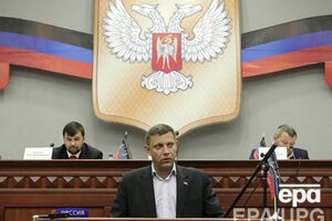 От Захарченко требуют, чтобы он покинул Донецк