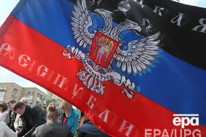 В "ДНР" заявили, что в действиях Украины есть "признаки социального геноцида"