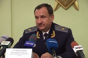 Владимира Суходубова уволили из прокуратуры в конце октября
