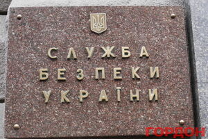 В СБУ пообещали следить за ситуацией в Харькове