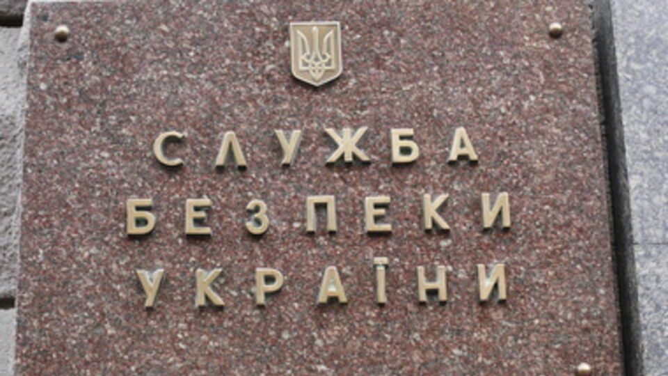 В СБУ пообещали следить за ситуацией в Харькове