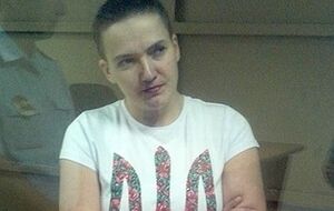 Надежда Савченко с июля находится в российском СИЗО