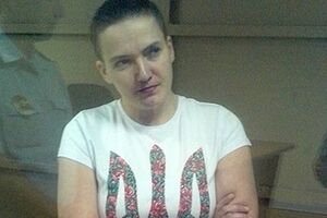 Надежда Савченко с июля находится в российском СИЗО