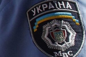 Следствие устанавливает обстоятельства инцидента