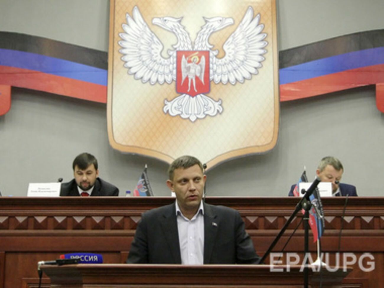 Захарченко дали два месяца, чтоб собрать вещи и убраться с Донбасса