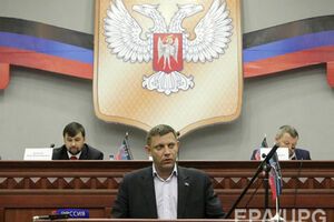 Захарченко дали два месяца, чтоб собрать вещи и убраться с Донбасса