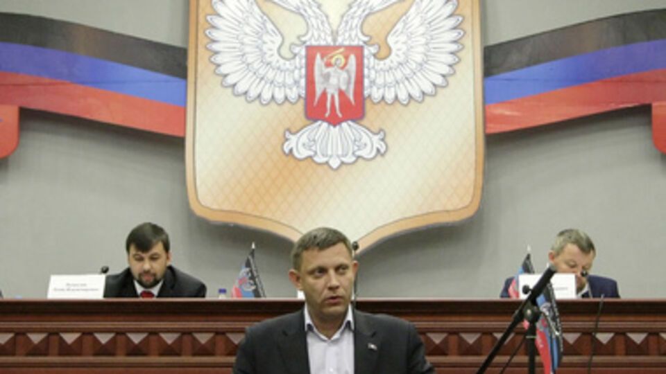 Захарченко дали два месяца, чтоб собрать вещи и убраться с Донбасса