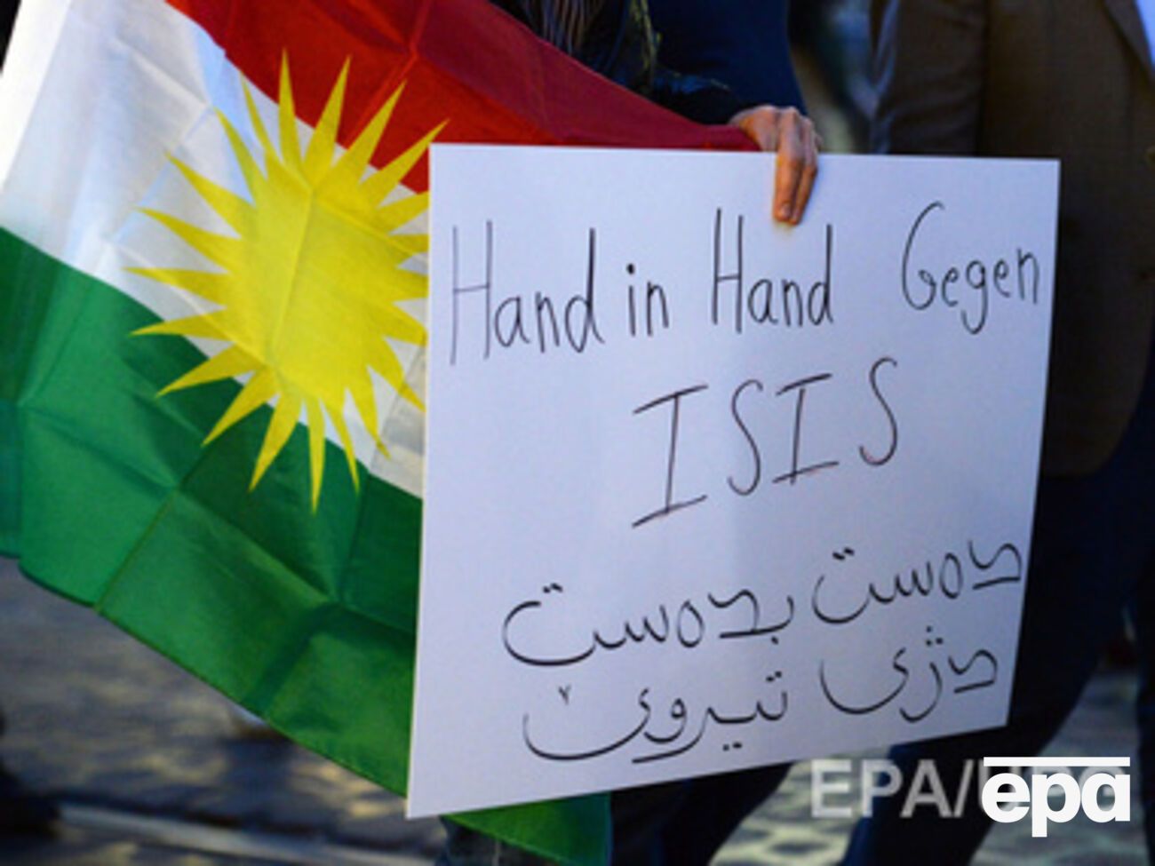 В конце октября в Германии прошел митинг против террора исламистов