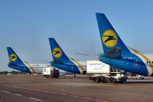 В МАУ пообещали обжаловать решение суда