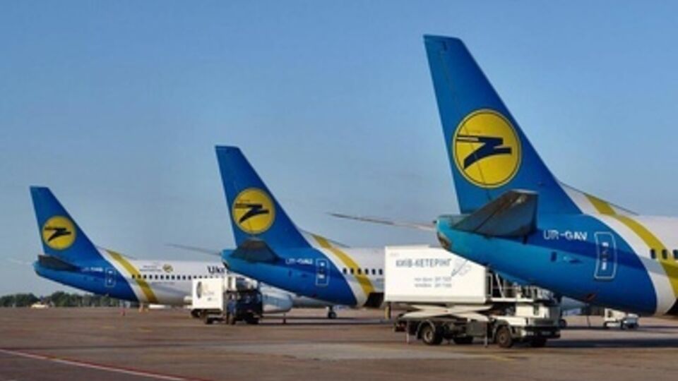 В МАУ пообещали обжаловать решение суда