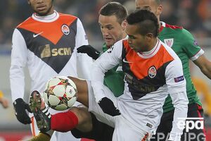 "Шахтер" проиграл в домашнем поединке на "Арене Львов"