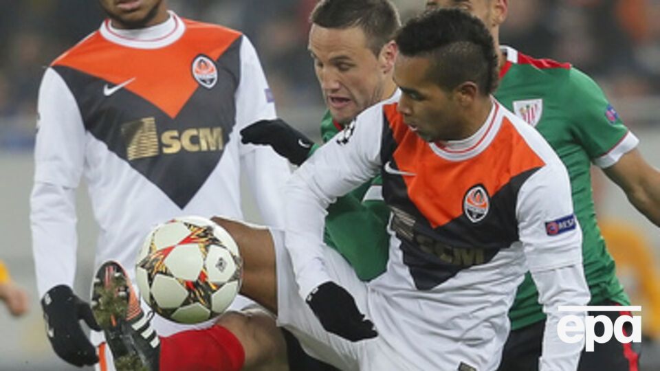 "Шахтер" проиграл в домашнем поединке на "Арене Львов"