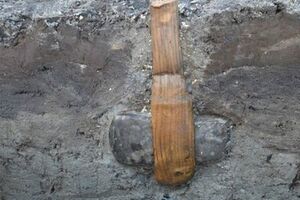 Археологи назвали свою находку удивительной