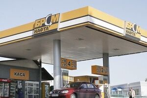 БРСМ-Нафта нашла себе нового владельца