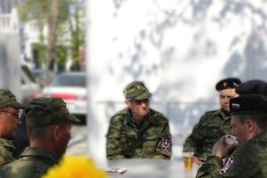 "Самооборона" стала общественной организацией