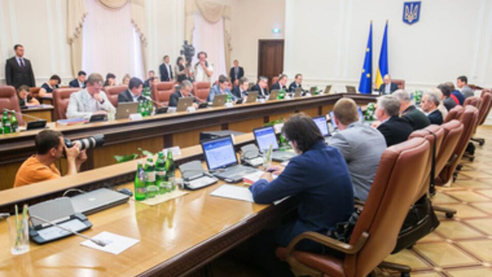 Кабмин проводит последнее заседание