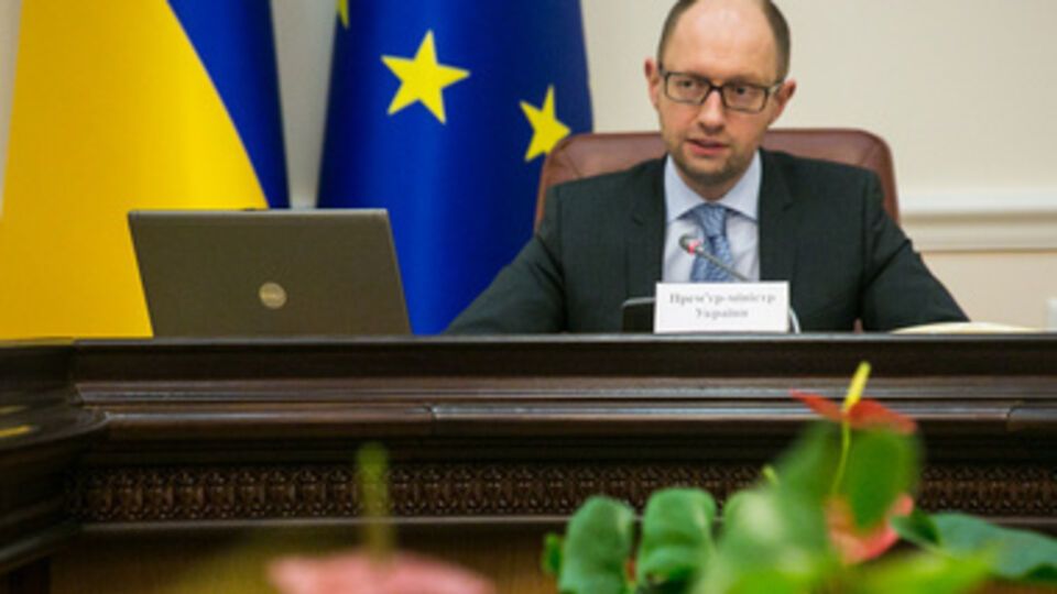 Арсений Яценюк: Украина почти слезла с российской газовой иглы