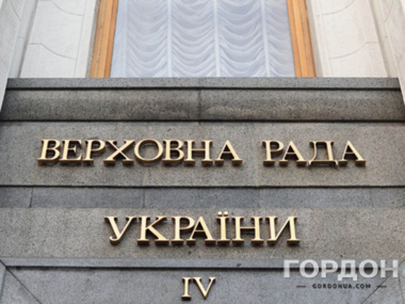 Депутаты будут работать в 27 комитетах