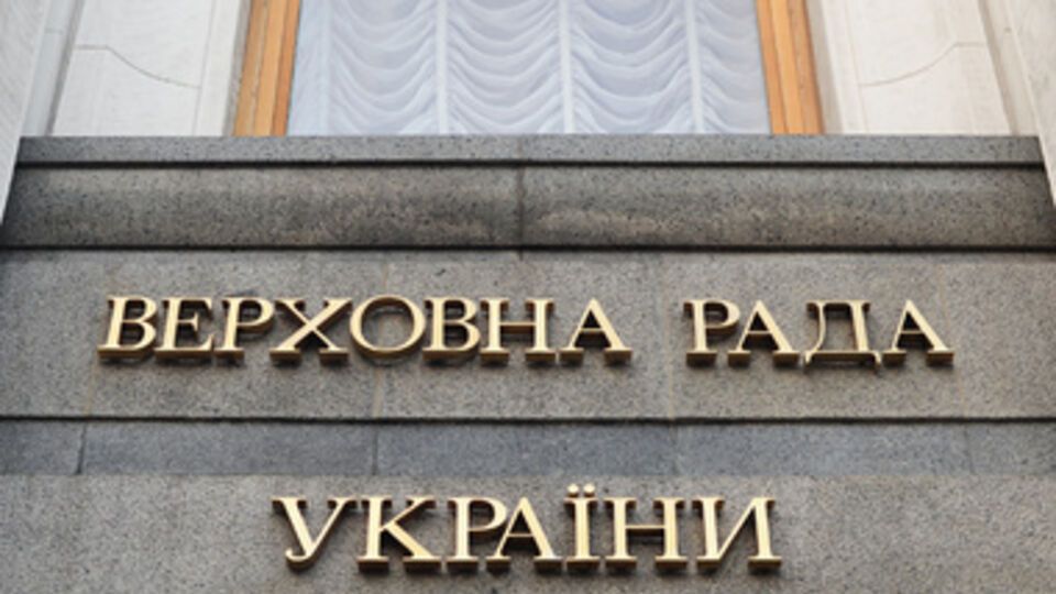 Депутаты будут работать в 27 комитетах