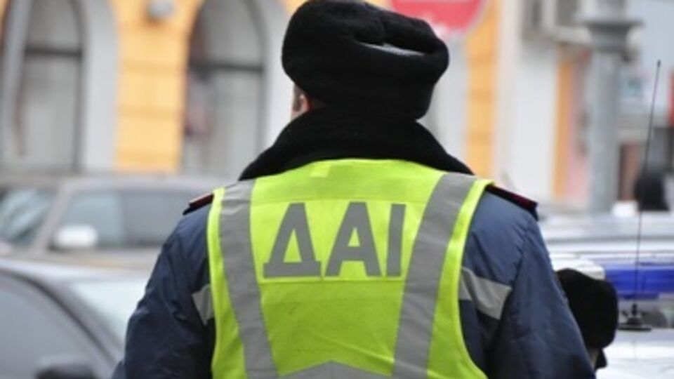 Профессия гаишника может стать историей