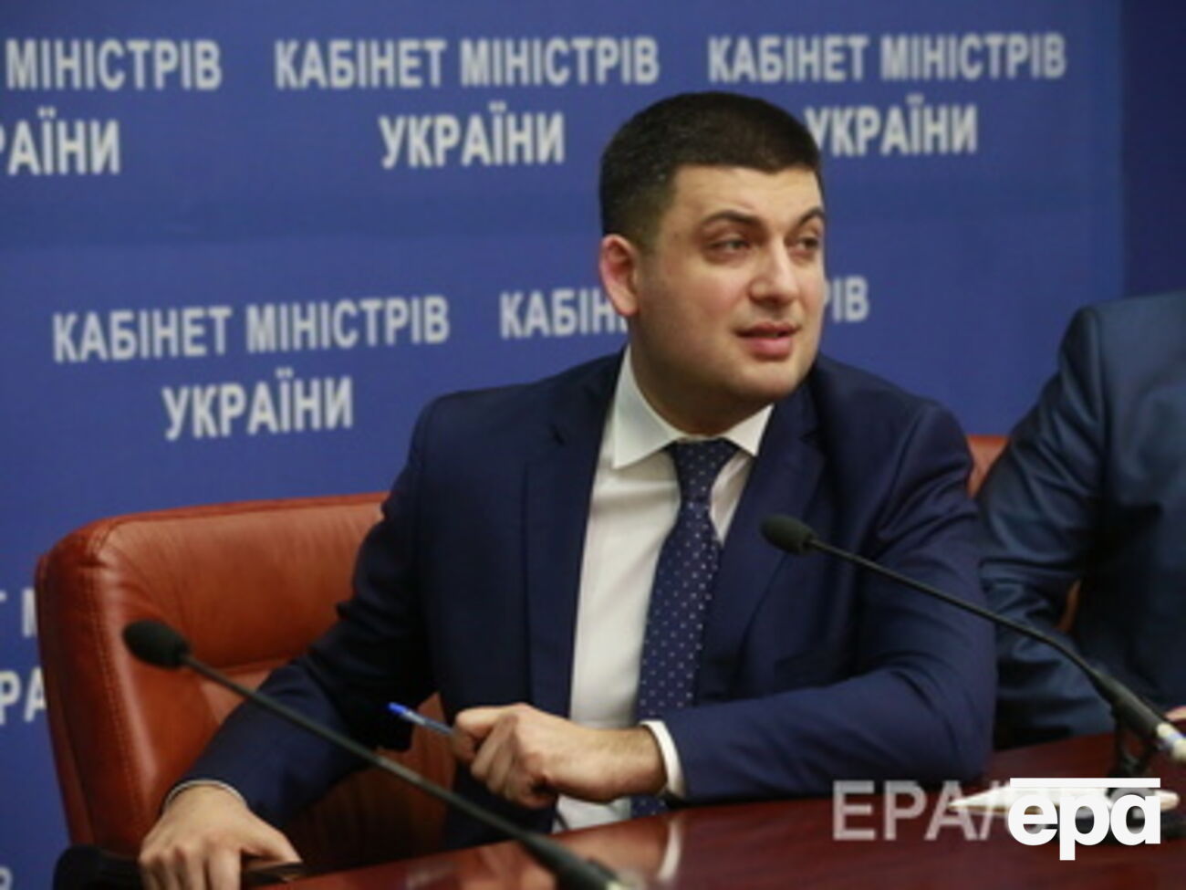 Гройсман готов променять пост в Кабмине на кресло в Верховной Раде