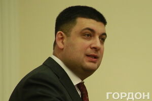 Владимир Гройсман является наиболее вероятным претендентом на спикерское кресло