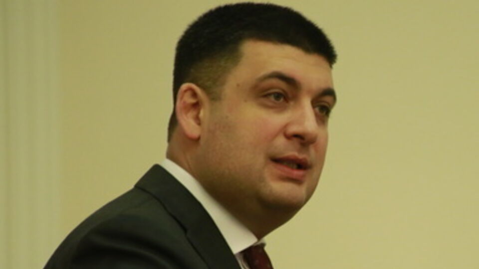 Владимир Гройсман является наиболее вероятным претендентом на спикерское кресло