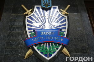 Злоумышленник подделал подпись командира части на документах, на основании которых на его счета были перечислены 4,3 млн грн госсредств