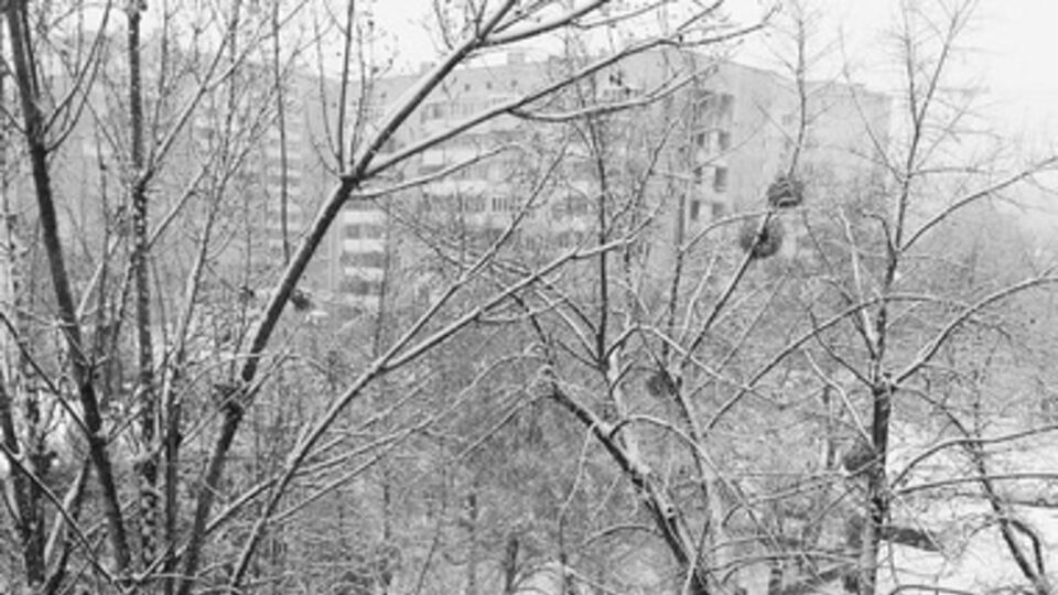 Штормовое предупреждение объявлено в частности по Киеву и области