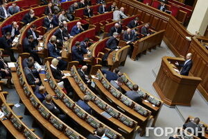 Рада соберется на первое заседание