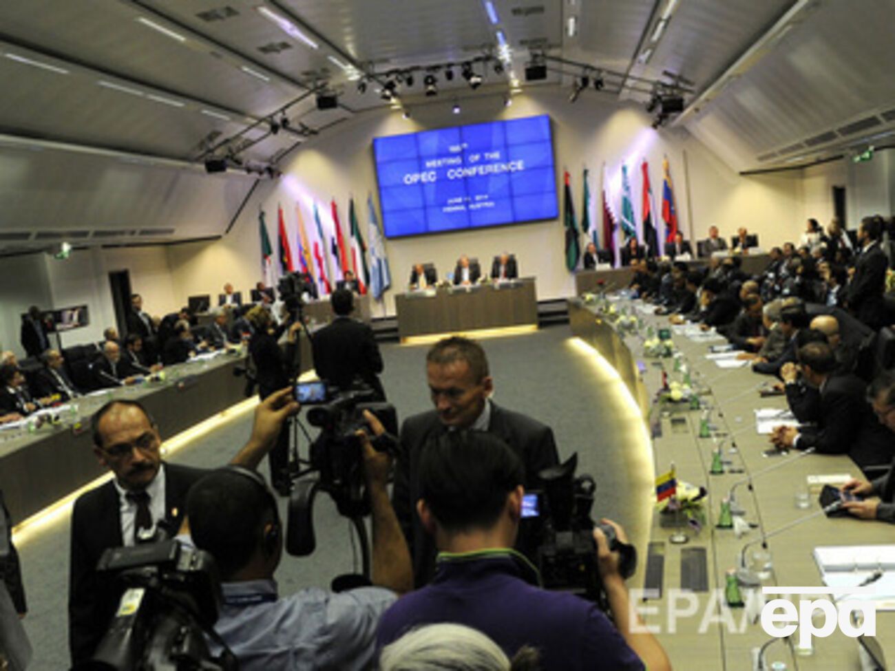 Встреча пройдет в Вене