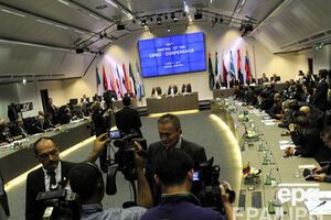 Встреча пройдет в Вене