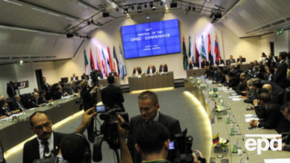 Встреча пройдет в Вене